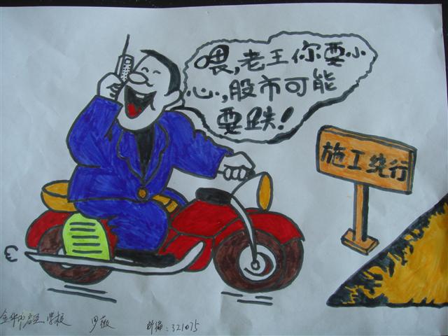 ι������С��