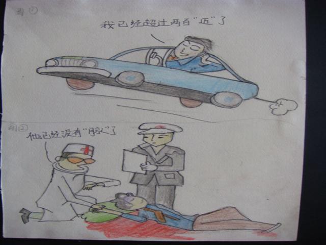 ����֮��